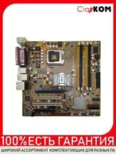 Материнская плата ASUS P5K-VM Socket LGA775