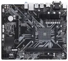 Материнская плата AM4 Gigabyte B450M S2H microATX