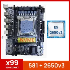Atermiter Материнская плата X99 581 + Xeon E5 2650v3