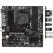 Материнская плата MSI B550M PRO-VDH WIFI Soc-AM4 (B550M PRO-VDH WIFI)