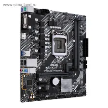 Материнская плата Asus PRIME H410M-E, LGA1200, H410, 2xDDR4, VGA, HDMI, mATX