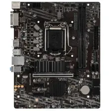 Материнская плата MSI B460M-A Pro в Ростове-на-Дону
