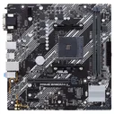 Материнская плата ASUS AMD B450 PRIME B450M-K II