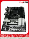 Материнская плата ASRock AB350 Pro4 AM4