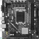 Материнская плата DEXP H610M-HVS DDR4 LGA 1700
