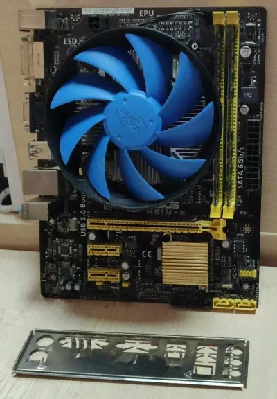 Комплект i5 4570+8 Gb DDR3, Материнская плата 1150 сокет+ Охлаждение