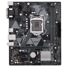 Материнская плата ASUS PRIME H310M-K R2.0, Socket1151v2, Intel H310, mATX