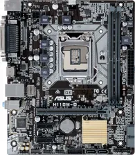 Материнская плата Asus H110M-D, mATX, Retail
