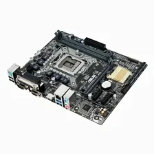 Материнская плата ASUS H110M-D [361923]