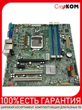 Материнская плата Lenovo IS6XM rev 1.0 LGA1155