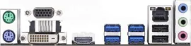 Материнская плата Gigabyte B450M S2H mATX AM4