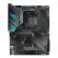 SALE скидка 8 %, экономия 1805 руб Материнская плата Asus ROG STRIX X570-F GAMING Soc-AM4 (ROG STRIX X570-F GAMING)
