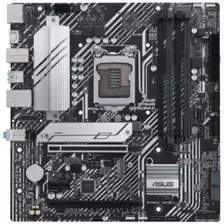 Материнская плата ASUS Prime B560M-A в Перми