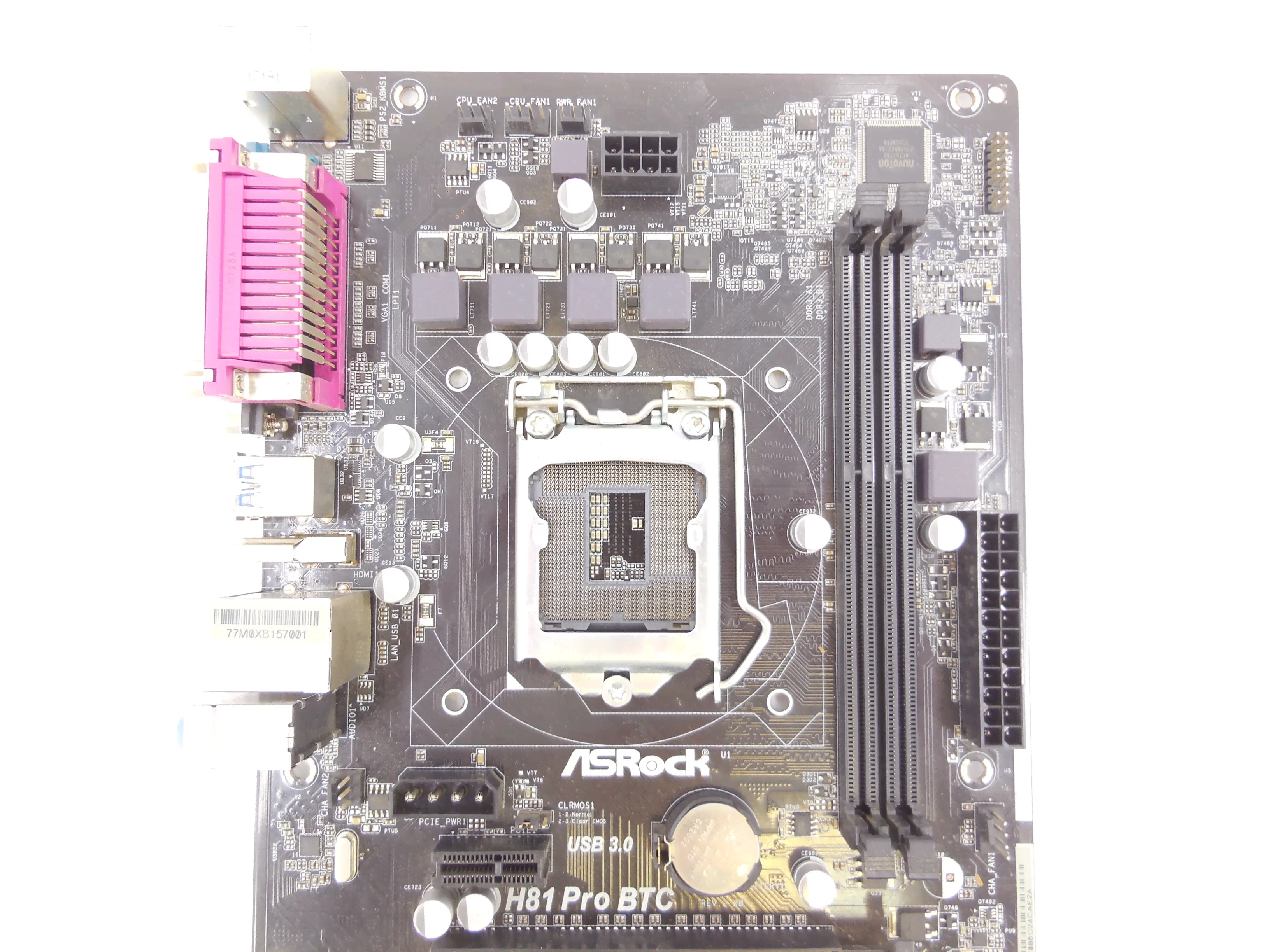 Материнская плата LGA1150, ASRock H81 Pro BTC-4
