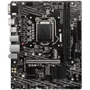 Материнская плата MSI H410M Pro-VH в Новосибирске