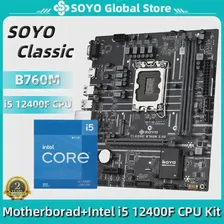 Материнская плата SOYO Classic B760M 2.5G с процессором Intel Core i5 12400F LGA1700 Двухканальная Игровая DDR4 PCIE4.0 для настольных ПК