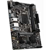 Материнская плата MSI H410M Pro-VH в Новосибирске-1
