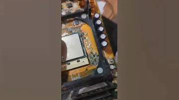 Что за дырочка в процессоре?