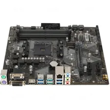 Материнская плата Asus PRIME B450M-A 1083561