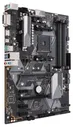 Материнская плата AM4 ASUS PRIME B450-PLUS ATX
