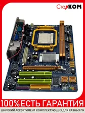 Материнская плата Biostar MCP6P M2+ AM2+