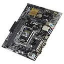 Материнская плата ASUS H110M-D [361923]