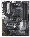 Материнская плата ASUS PRIME B450-PLUS, RTL