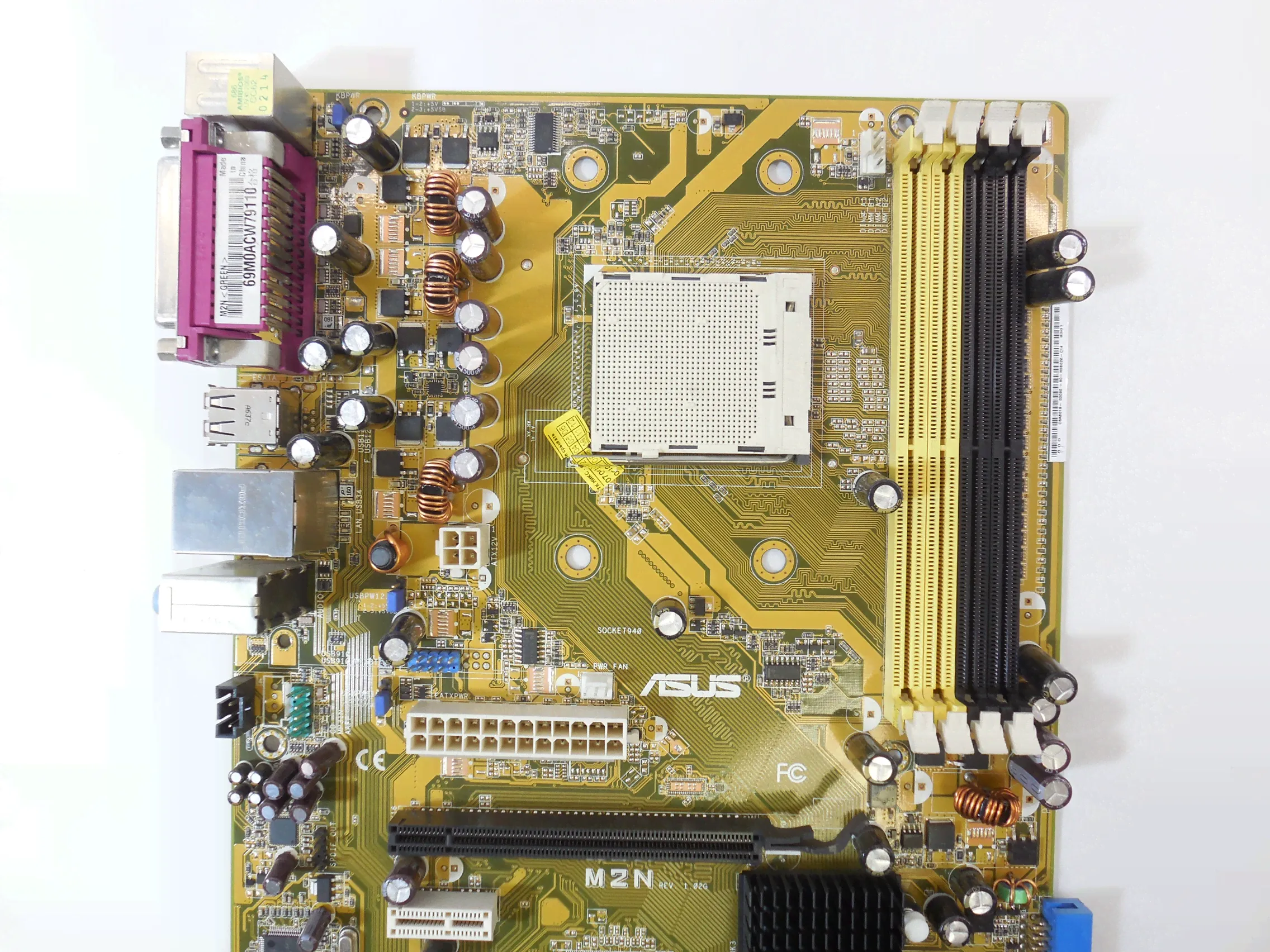 Материнская плата Asus M2N-1