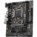 Материнская плата MSI H410M Pro-VH в Новосибирске