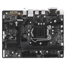 Материнская плата GigaByte GA-B250M-D2V в Екатеринбурге