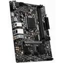 Материнская плата MSI H410M Pro-VH в Новосибирске