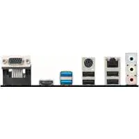 Материнская плата MSI H410M Pro-VH в Новосибирске-0