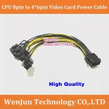 20 см Материнская плата Процессор 8pin разъем для видеокарты PCI-E 6pin * 4 Кабель-адаптер питания