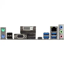 Материнская плата Asrock B450M PRO4-F Socket AM4