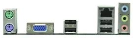 Материнская плата Asrock G41M-VS3 R2.0 {S775, G41, 2xDDR3 -1333, PCI-E, SVGA, SATA2, mATX} RTL