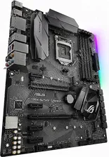 Материнская плата ASUS ROG STRIX B250F GAMING