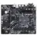 Материнская плата Gigabyte B450M S2H 1.1