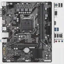 Материнская плата Gigabyte H470M H цена, купить в Москве, отзывы, характеристики, обзор
