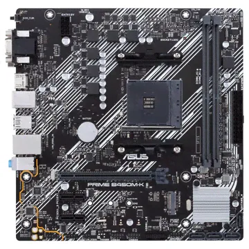 Материнская плата ASUS AMD B450 PRIME B450M-K II-2