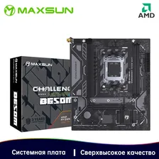 Материнская плата Maxsun b650m WiFi, am5 сокет (с Озон картой, из-за рубежа)