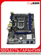 Материнская плата ASRock H61M-VS LGA1155