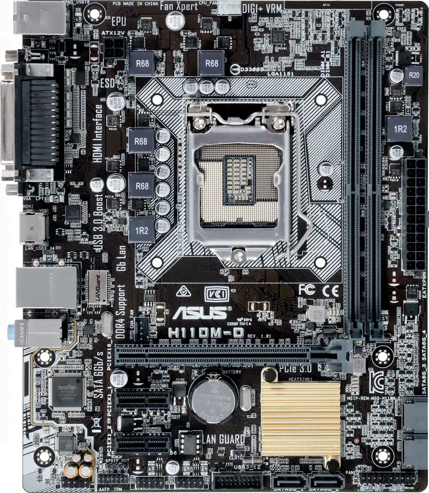 Материнская плата Asus H110M-D, mATX, Retail-0