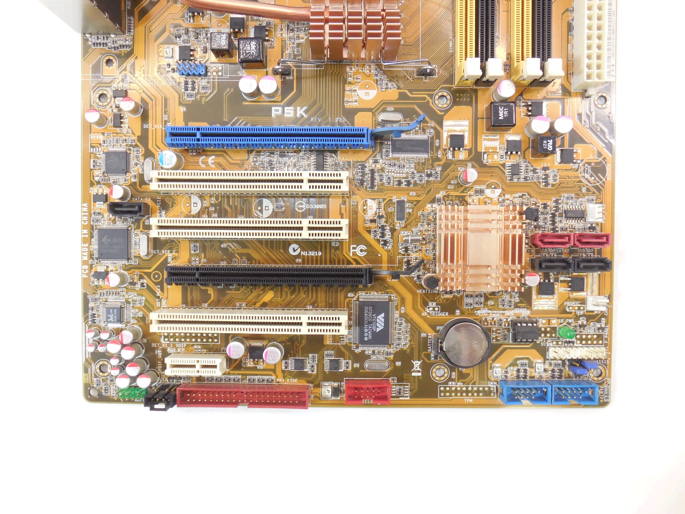 Материнская плата Asus P5K-1