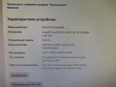 Материнская плата 1150 +i3 4130 +8gb ram