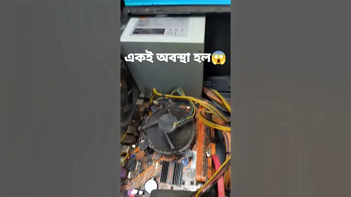 #Esonic_motherboard_problem #Display_colour_chang #computer #laptoprepair #laptopcomputer #gaminglap