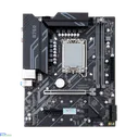 Материнская плата HUANANZHI B760M-D4 LGA 1700