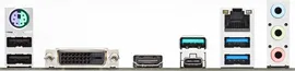 Материнская плата ASUS TUF B450M-PRO GAMING mATX AM4