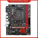 JGINYUE Материнская плата A520M-H AMD Ryzen
