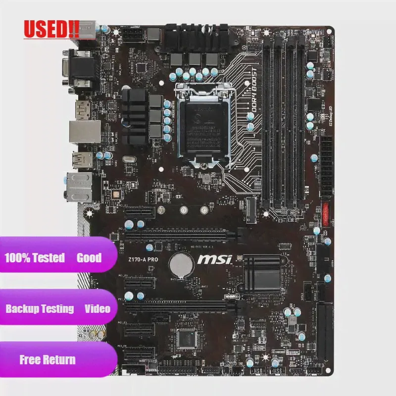 Используемая Материнская плата MSI Z170-A PRO LGA 1151 с Intel Z170 SATA 6Gb/s USB 3.1 ATX Intel