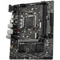 Материнская плата MSI H410M Pro-VH в Новосибирске-4